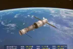 Tiangong-2 has been deorbited by China thumbnail