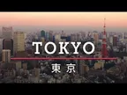 I have never visited Tokyo, but I found it is an amazing tourist spot after watching a travel video thumbnail